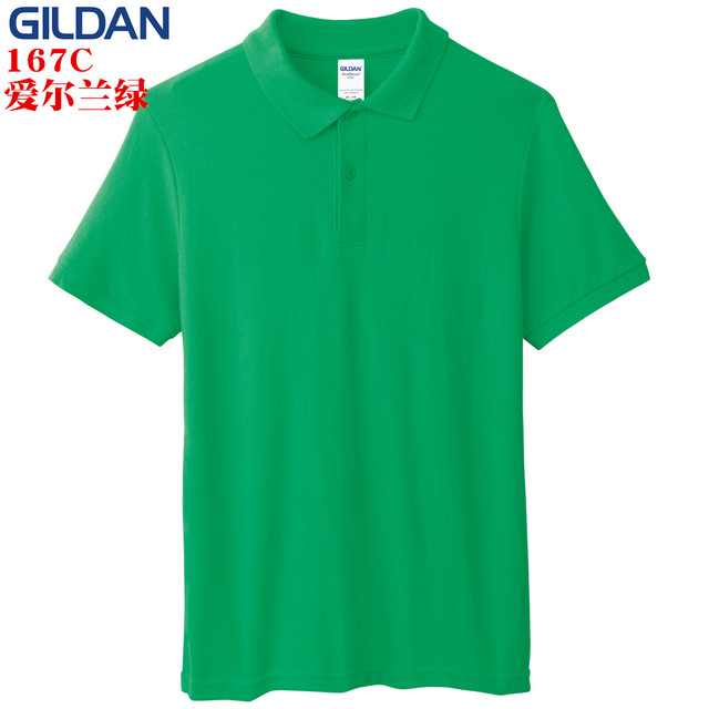 GILDAN杰丹95800短袖翻领T恤吉尔丹POL印定制做LOGO200克纯色休闲2