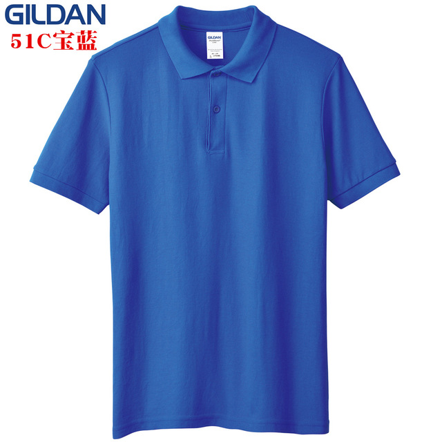 GILDAN杰丹95800短袖翻领T恤吉尔丹POL印定制做LOGO200克纯色休闲3