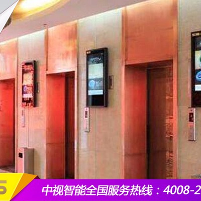 电梯广告投放 15.6寸超薄壁挂液晶高清电视 小区商城门店广告投放厂家直销6