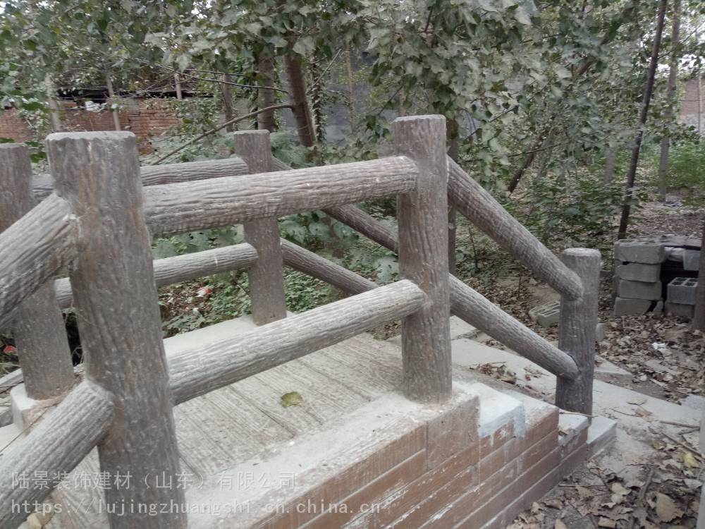 水泥仿树桩栏杆 里质量可靠 混凝土制品 衢州 水泥树皮栏杆1