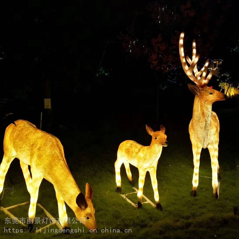 仿真鹿造型灯 景观灯公园庭院树脂造型灯具美陈亮化装饰灯2