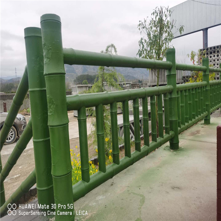 景观工程项目 仿竹栏杆 美丽乡村杆护栏量大从优2