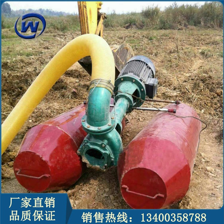 浮筒泥浆泵 化工厂排污泵 万联 100YZ150-20-15 鱼塘清淤泵抽砂泵