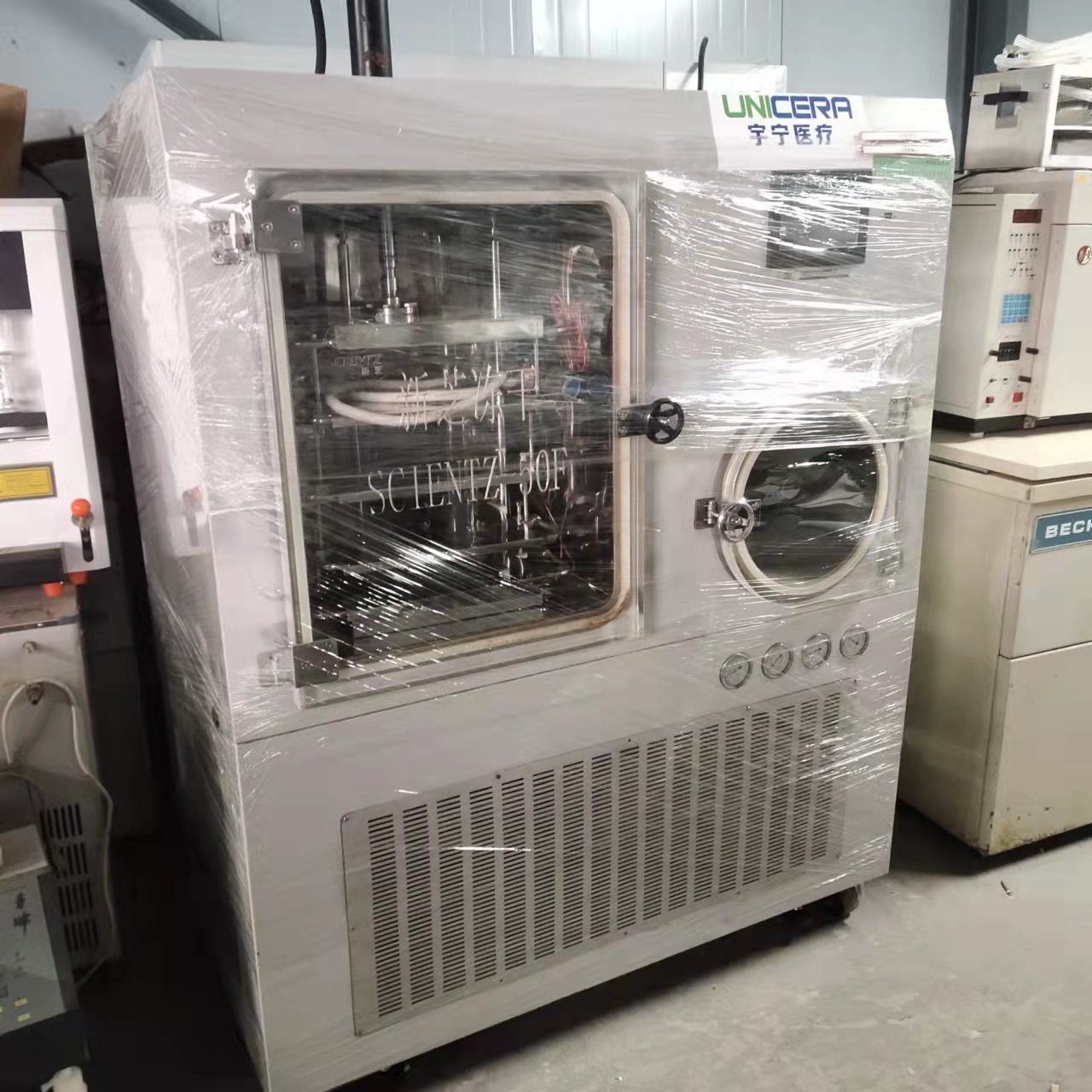 二手实验室设备 冻干机 实验室冷冻干燥机 超硕二手设备厂家提供