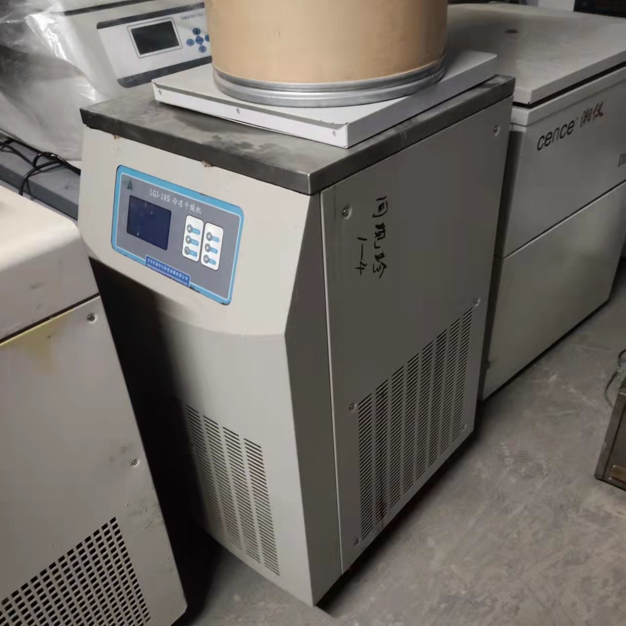 二手实验室设备 冻干机 实验室冷冻干燥机 超硕二手设备厂家提供4