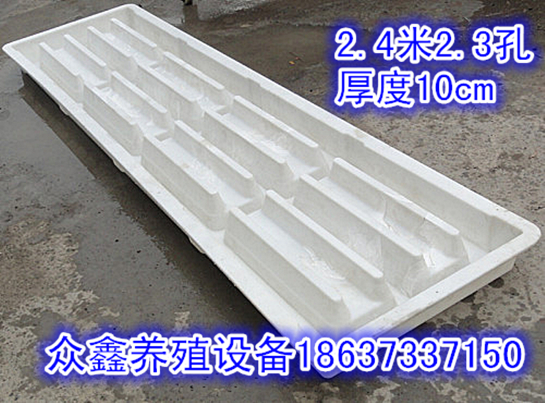 漏粪板模具1.05米1.1米1.5米2米2.2米2.4米3米猪羊用水泥漏粪板模具2
