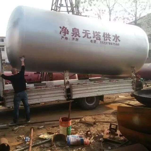 50吨压力罐5吨10吨20吨30吨40吨不锈钢无塔供水器 开封净泉供水设备价格4