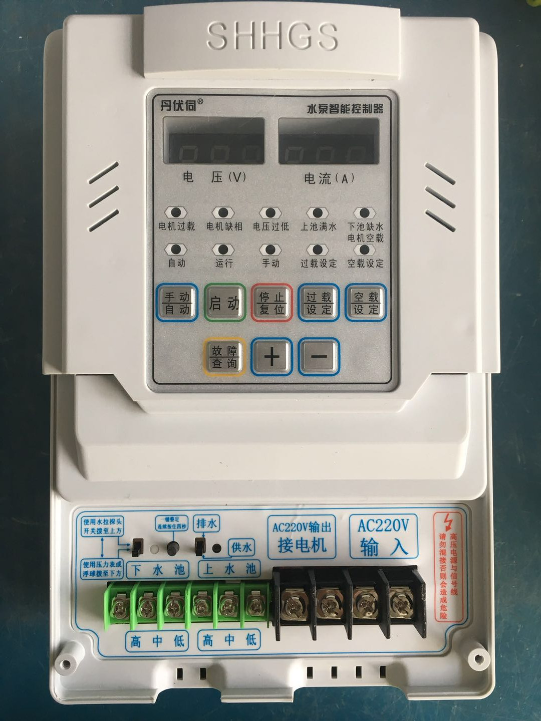 丹伏伺单相水泵智能控制器SB-SH 低压控制器2