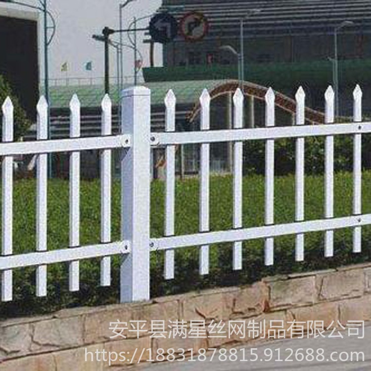 镀锌钢管隔离栏 满星 护栏 公园围栏