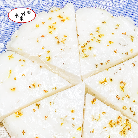 速冻中式米面包点类 桂花米糕热销充足货源水米情1