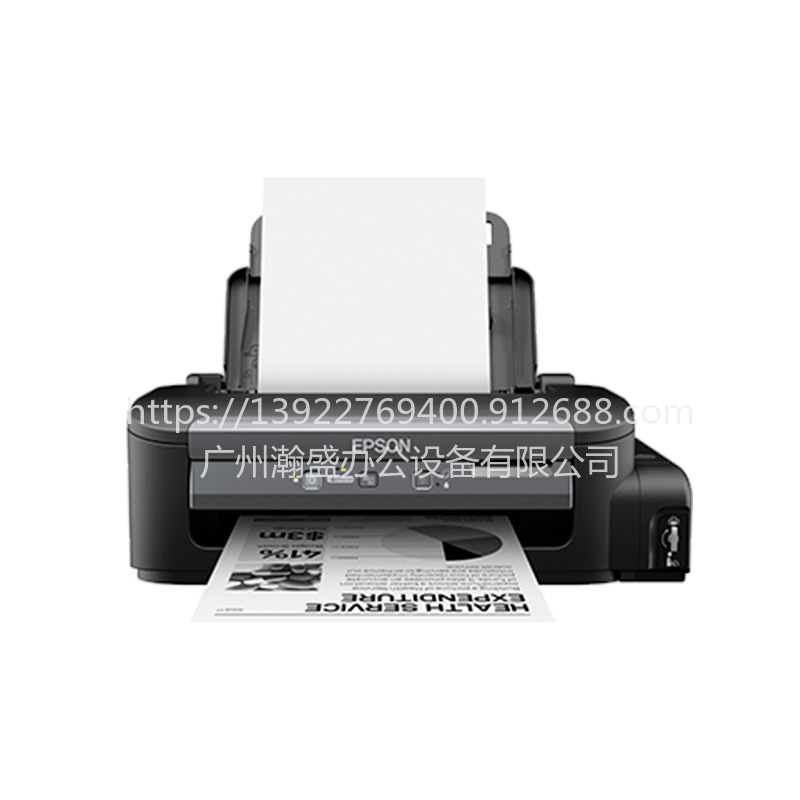 黑白打印机 一体机 爱普生M105墨仓式打印机 Epson