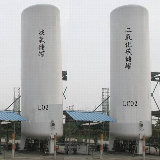 厂家直供 液化气储罐 菏泽花王 推荐 二氧化碳储罐销售
