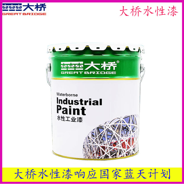 杭州大桥中黄醇调钢结构专用油漆涂料 金属漆4
