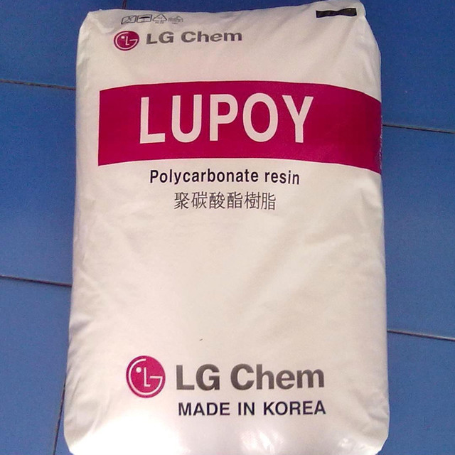 PF 塑胶原料 透明级 耐磨 1201-15 PC LG化学5