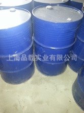 干洗油批发 小桶干洗油 溶剂油 上海 干洗油 现货供应2