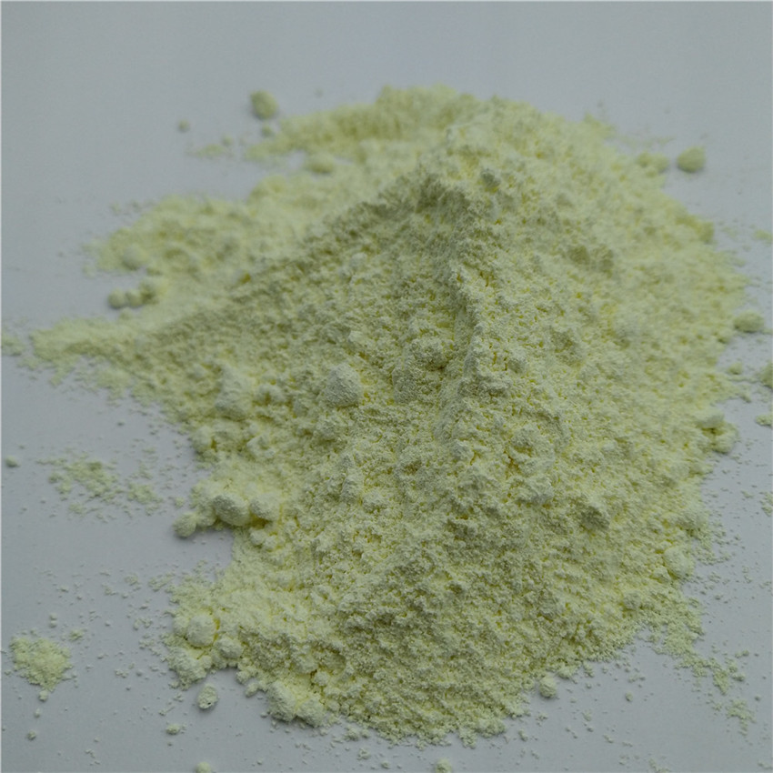1304-76-3 三氧化二铋 99.999%纯度 现货供应高纯氧化铋 工业级 黄色粉末 赛普勒斯2
