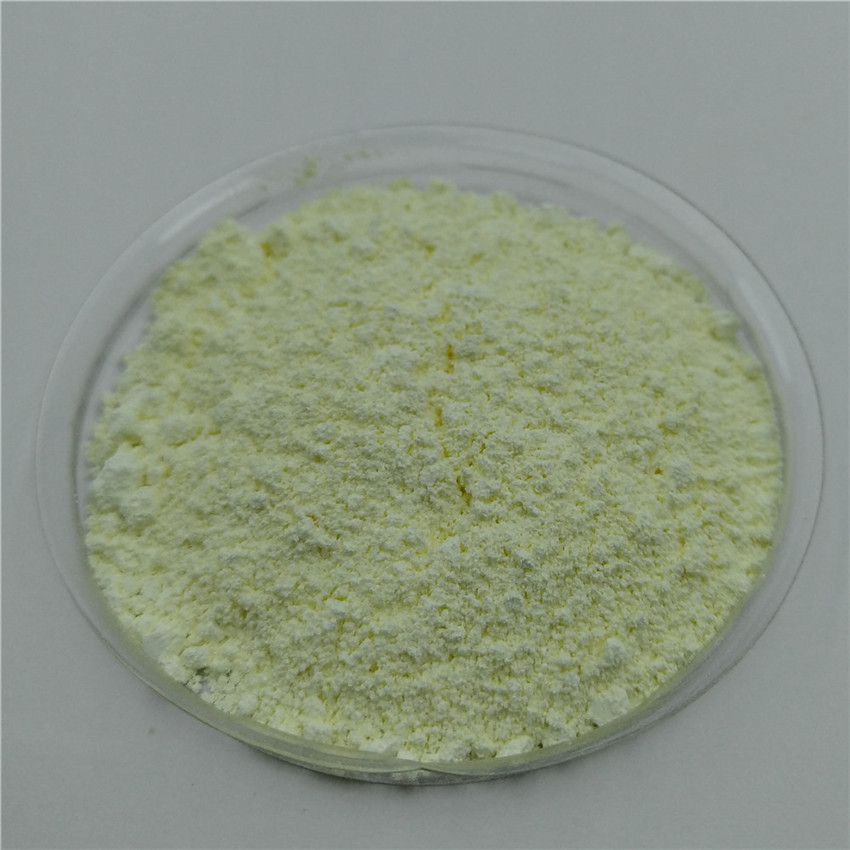 1304-76-3 三氧化二铋 99.999%纯度 现货供应高纯氧化铋 工业级 黄色粉末 赛普勒斯1