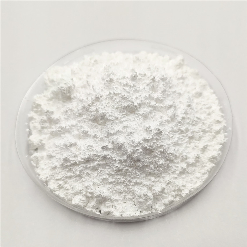 12024-21-4 白色粉末高纯三氧化二镓 赛普勒斯 现货供应氧化镓 99.9999%含量2