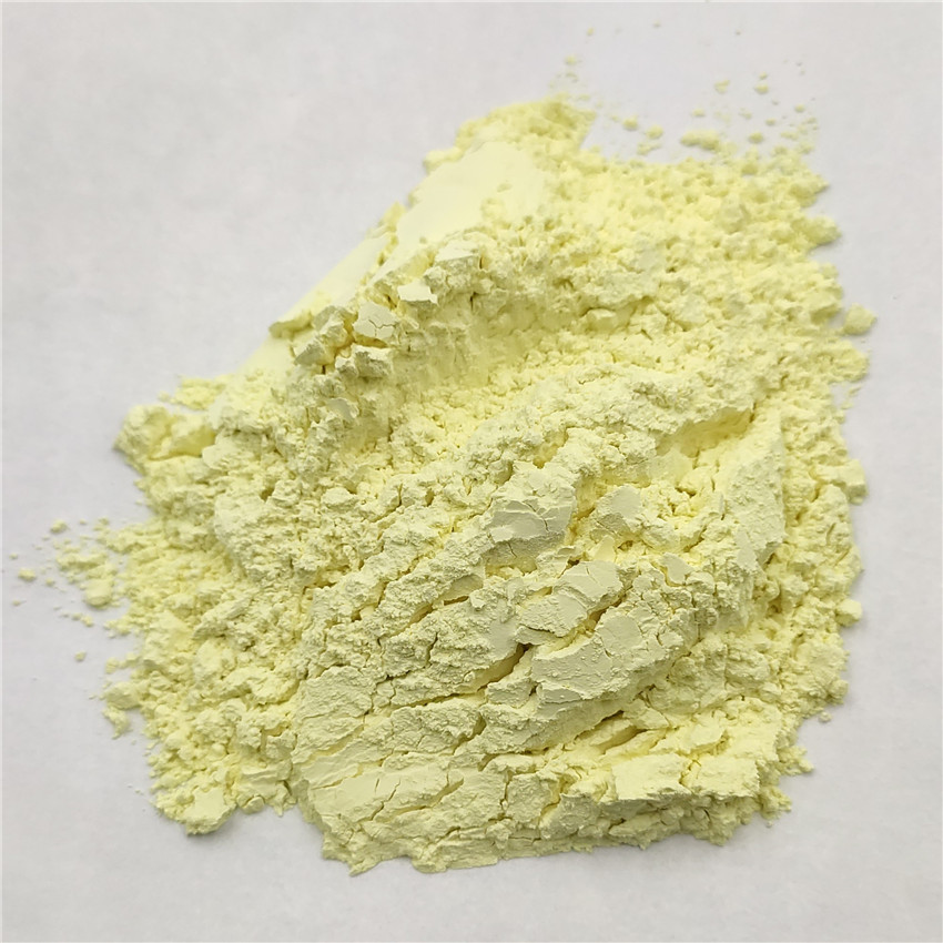 1304-76-3 三氧化二铋 99.999%纯度 现货供应高纯氧化铋 工业级 黄色粉末 赛普勒斯6