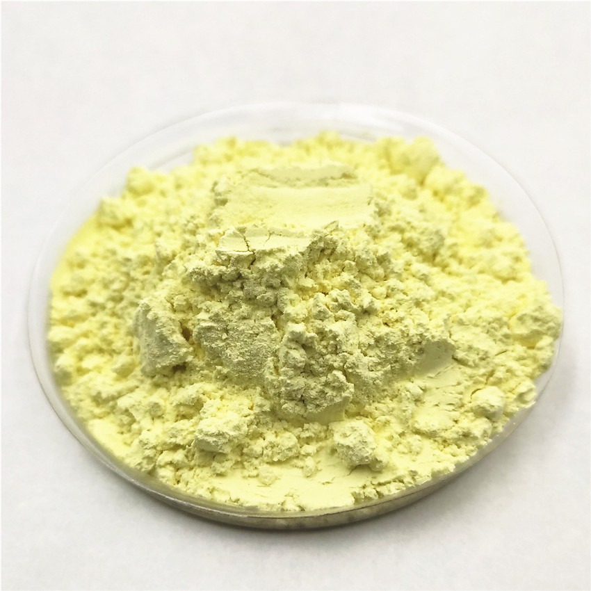 1304-76-3 三氧化二铋 99.999%纯度 现货供应高纯氧化铋 工业级 黄色粉末 赛普勒斯