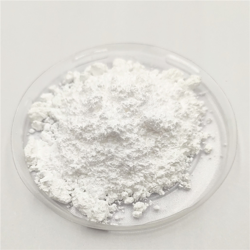 12024-21-4 白色粉末高纯三氧化二镓 赛普勒斯 现货供应氧化镓 99.9999%含量1