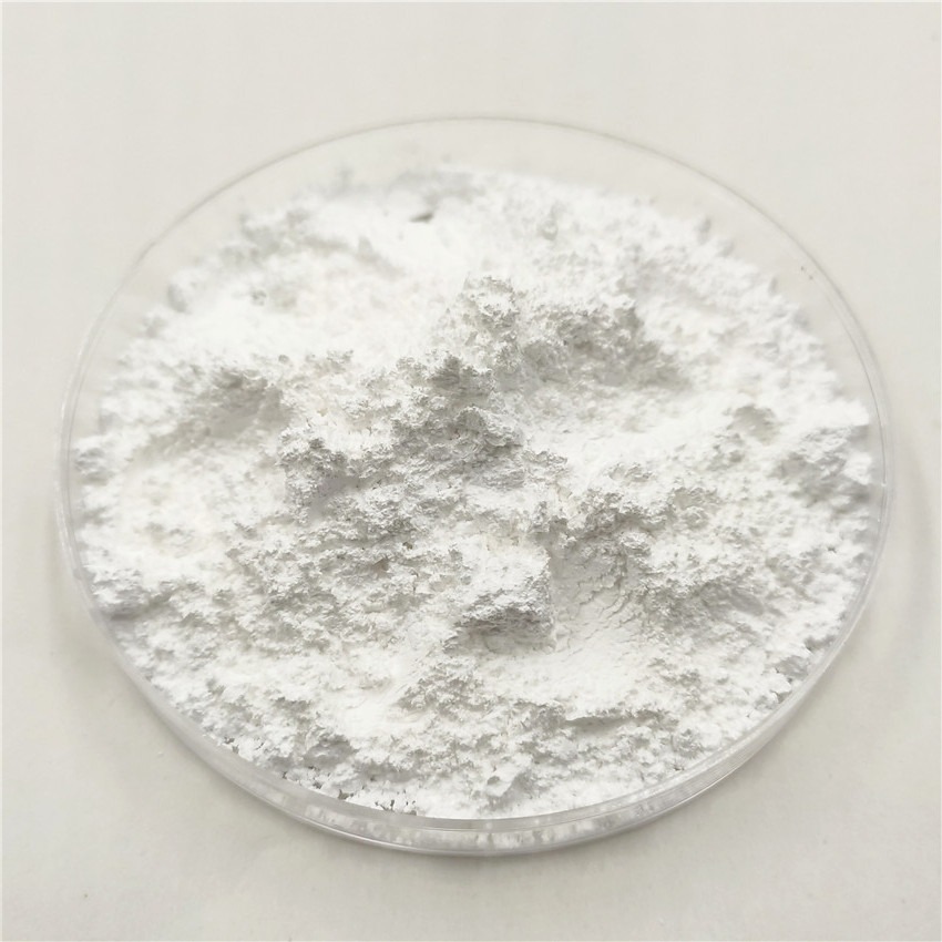 12024-21-4 白色粉末高纯三氧化二镓 赛普勒斯 现货供应氧化镓 99.9999%含量