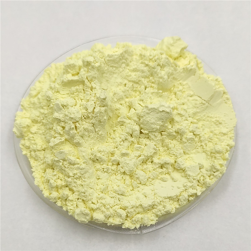 1304-76-3 三氧化二铋 99.999%纯度 现货供应高纯氧化铋 工业级 黄色粉末 赛普勒斯4