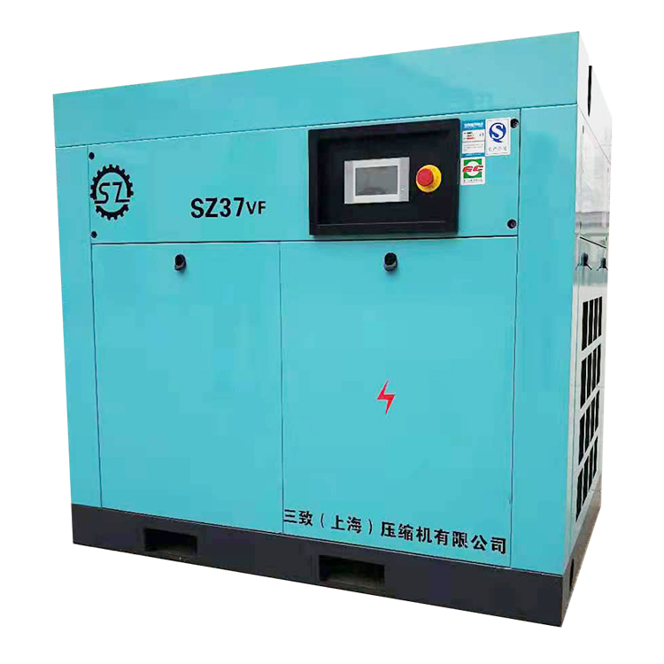 安徽省泗县三致永磁变频空压机SZ37VF节能省电电子厂用1
