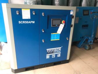 珠海厂价供应SCR50PM上海斯可络牌永磁变频节能螺杆空气压缩机2
