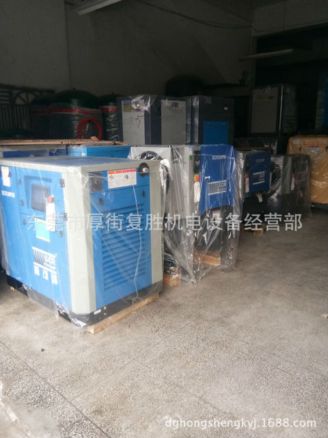珠海厂价供应SCR50PM上海斯可络牌永磁变频节能螺杆空气压缩机6