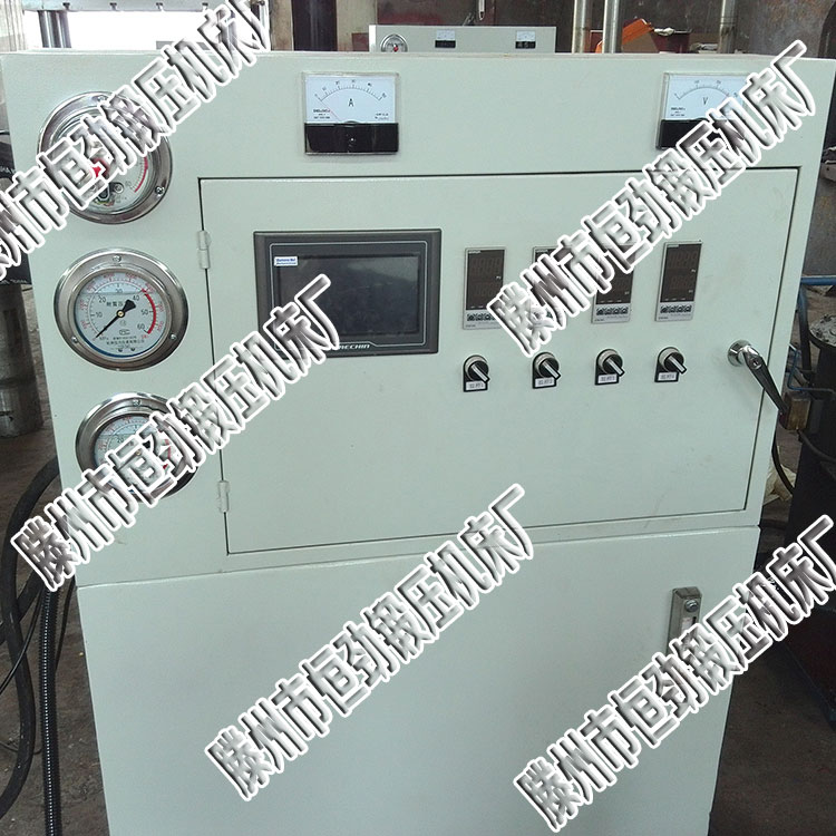 Y32-200T液压机 粉末成型液压机 厂家直销 金属拉伸液压机1