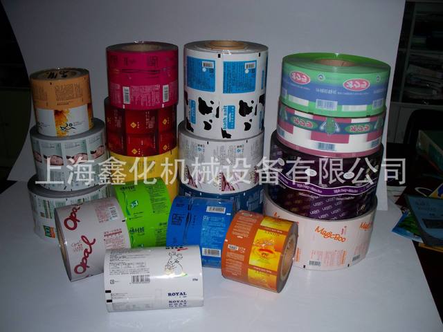 PVC热收缩印刷标签 PET热收缩标签 塑料、塑胶标签 鑫化供应1