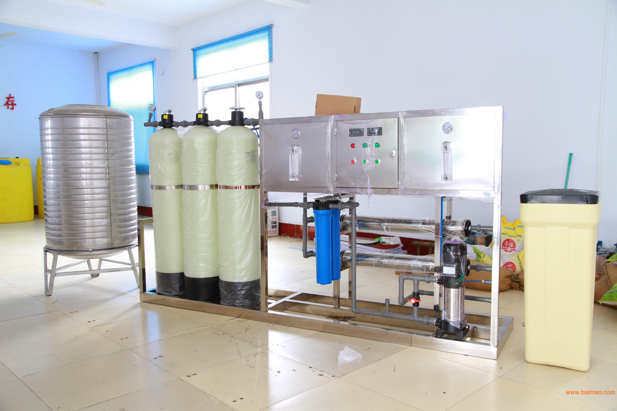 唐山井水净化设备 生活饮用水处理设备 纯净水设备厂家 水处理净化设备5