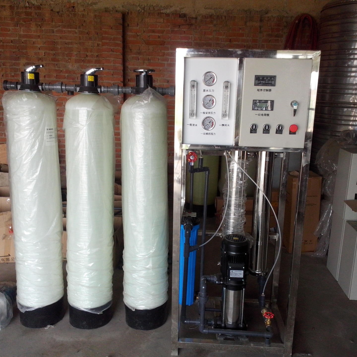 纯水设备厂家 小型反渗透设备 直饮水净化设备 净水设备厂家2