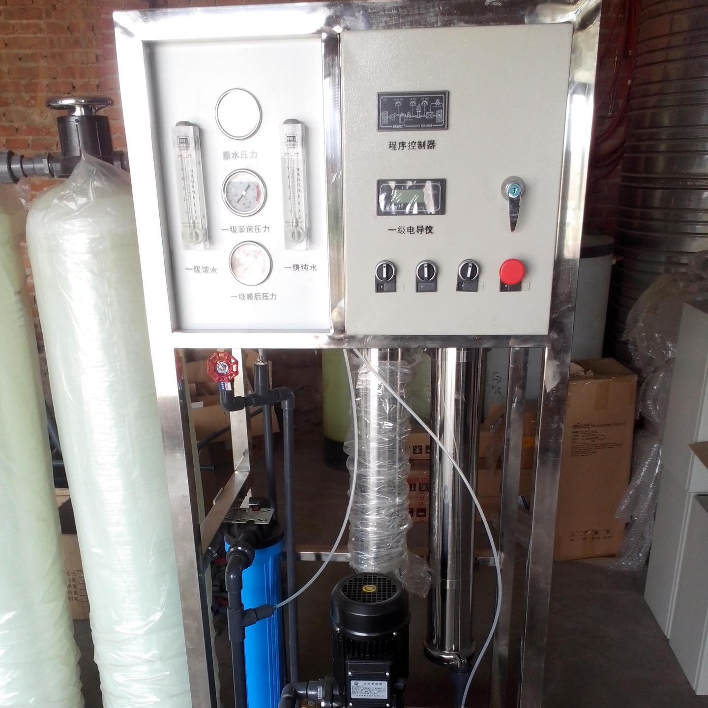 纯水设备厂家 小型反渗透设备 直饮水净化设备 净水设备厂家8