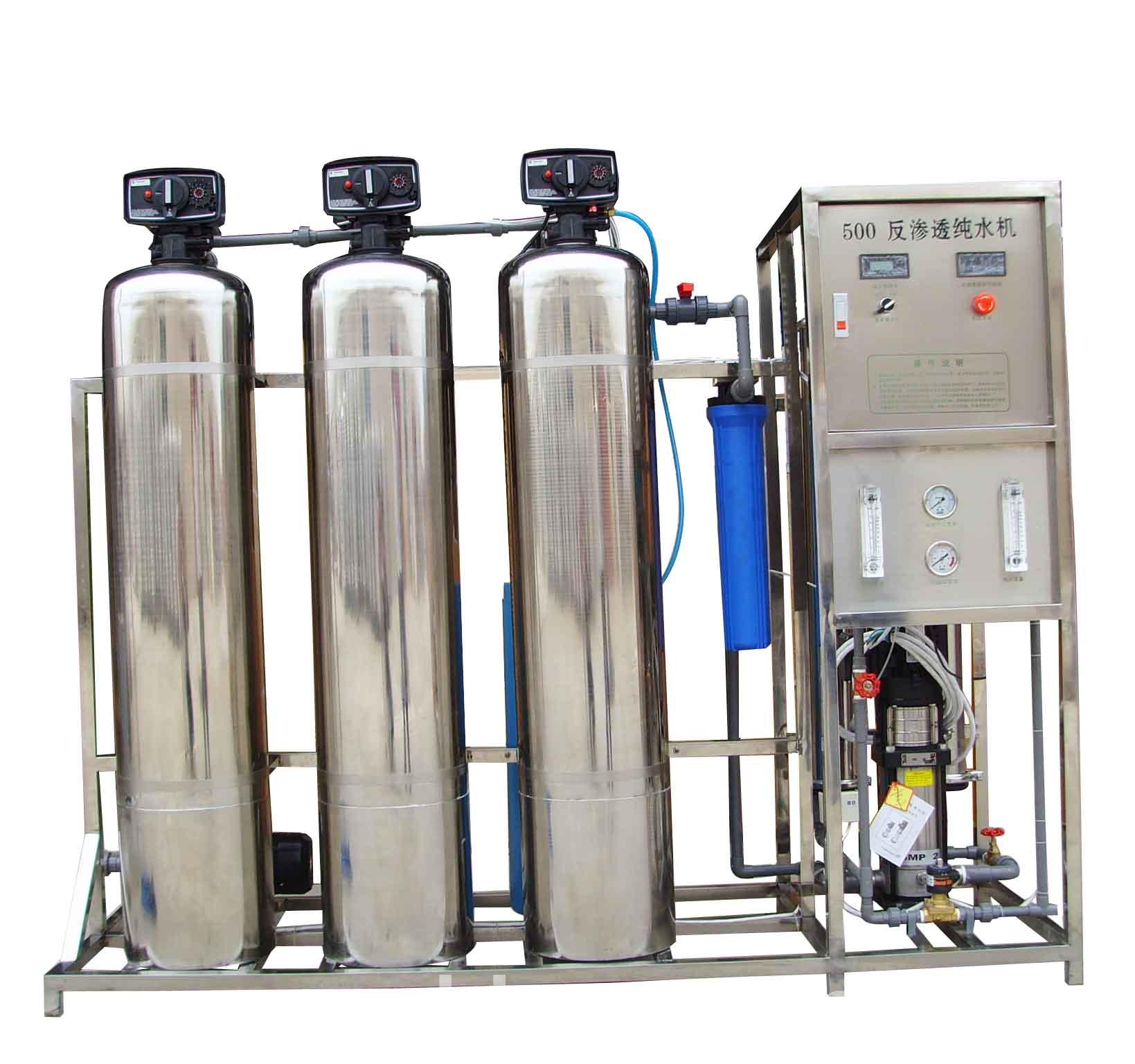 唐山井水净化设备 生活饮用水处理设备 纯净水设备厂家 水处理净化设备2