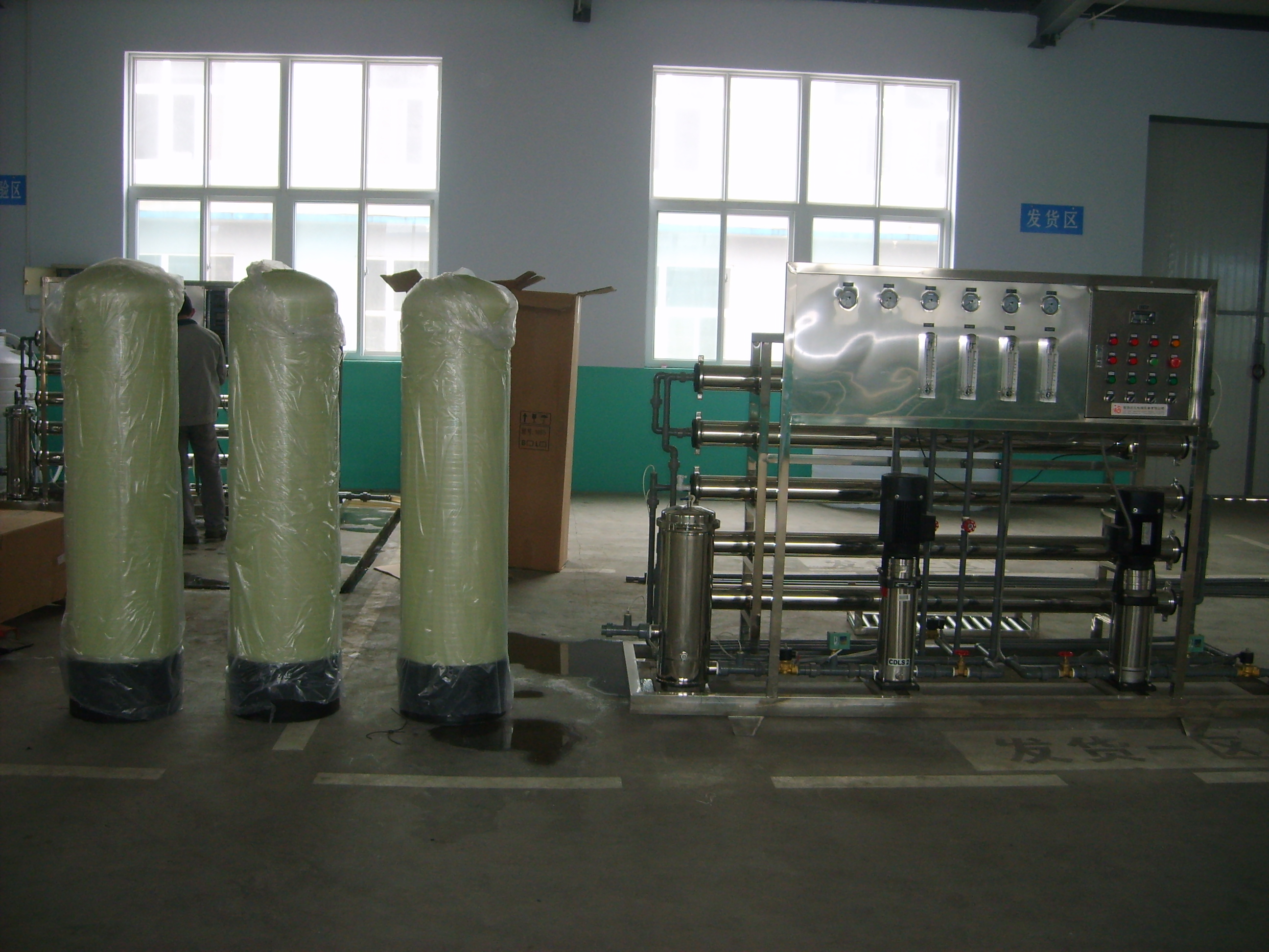 内蒙古各种型号井水处理设备定制 反渗透设备1
