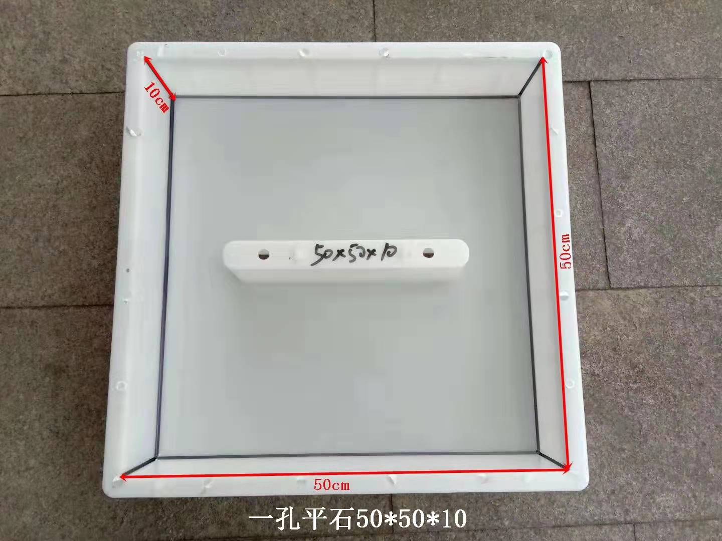 贵州河渠盖板模具销售 矩形边沟盖板模具厂家定制 单孔盖板模具图片1