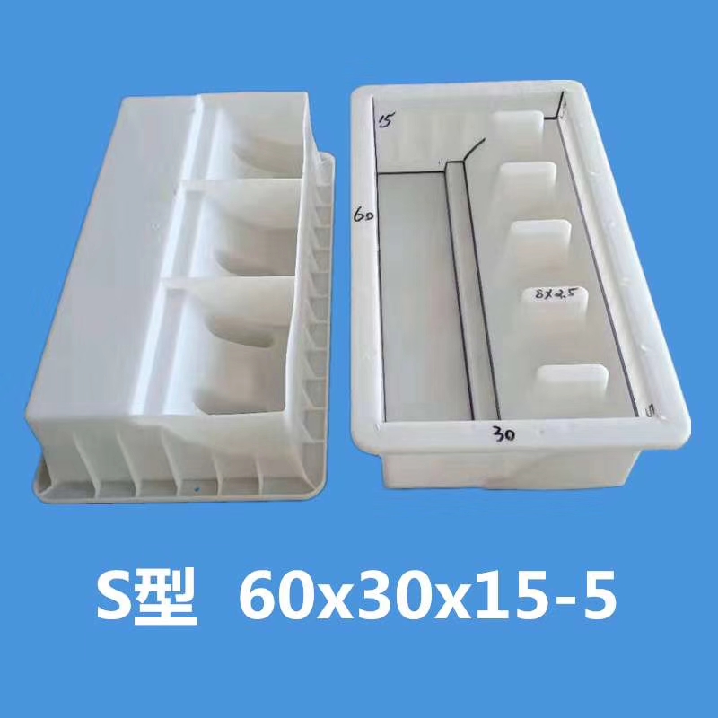 塑胶盖板模板 价格优惠 盖板塑料模板 电信盖板模具 锐铭2