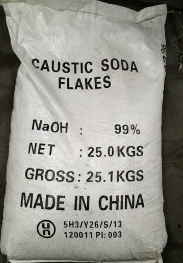 食品级聚合氯化铝 99 国洪化工厂家直销pac 白色聚合氯化铝2