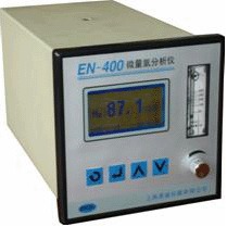 供应EN610氢分析仪 氧气检测仪1