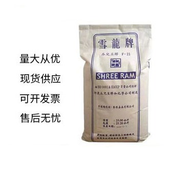 瓜尔胶 增稠剂 食品级瓜尔豆胶 原料25kg乳化剂 高粘瓜尔豆胶