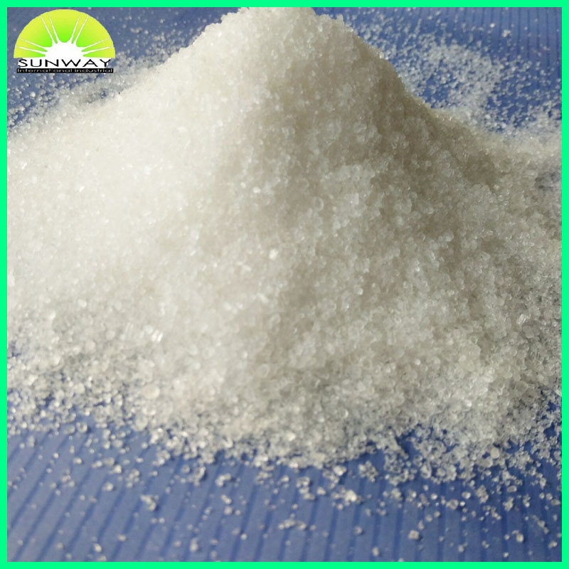 厂家直销优质食品级硫酸铵 硫酸盐1