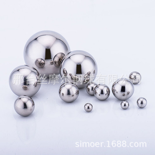质优价低 不锈钢珠新品供应 厂家直销 优质钢球钢珠表面抛光1