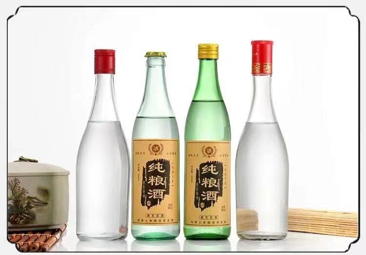 通用玻璃酒瓶 普白玻璃酒瓶 通用白酒瓶 厂家供应500毫升乳白酒瓶3