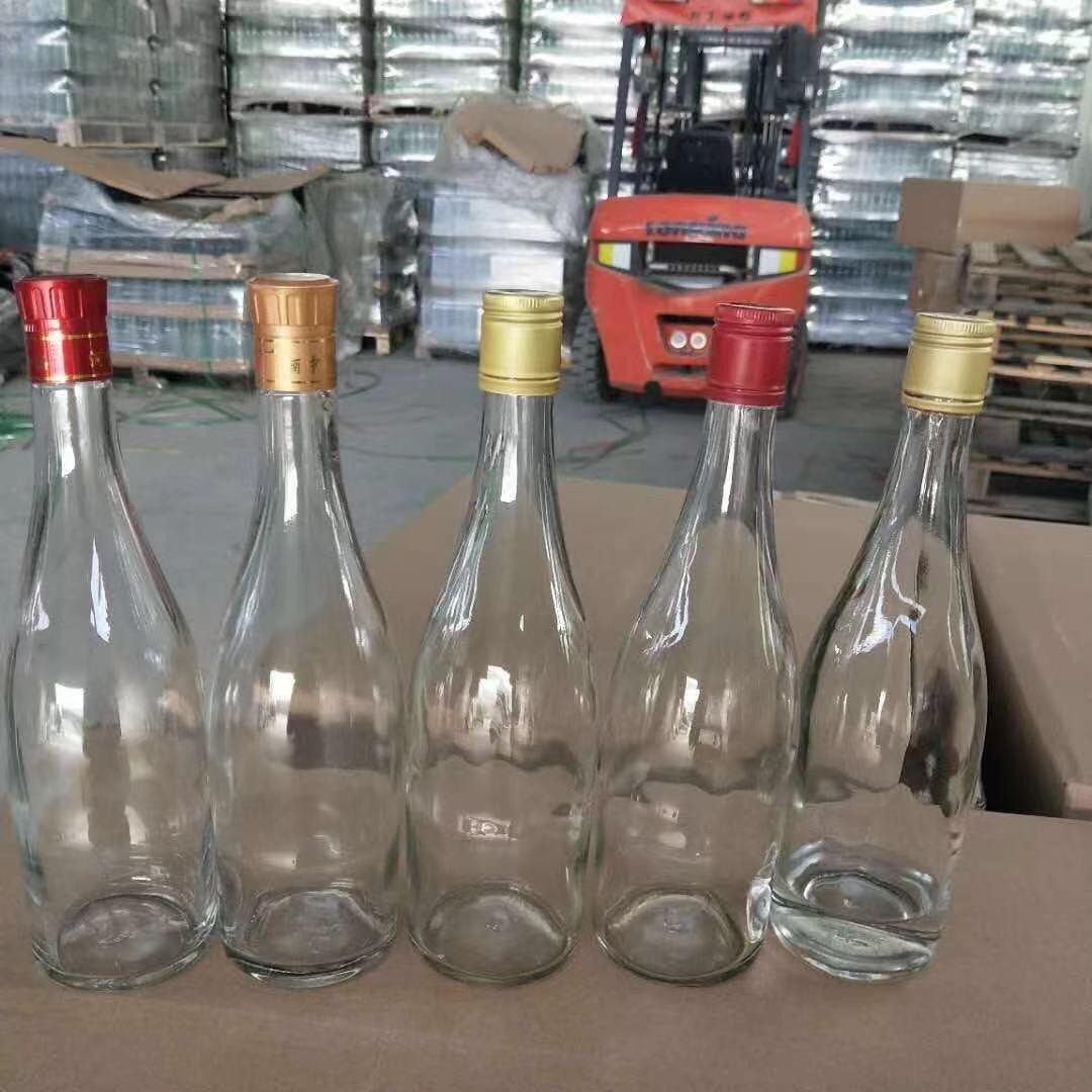洋酒瓶 XO白酒瓶 葡萄酒瓶 厂家玻璃白酒瓶瓶 二锅头酒瓶 定制酒瓶 红酒瓶
