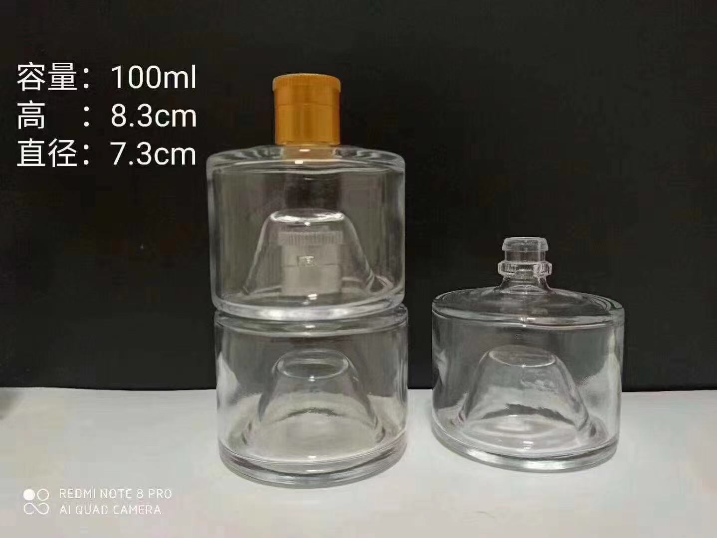 通用玻璃酒瓶 普白玻璃酒瓶 通用白酒瓶 厂家供应500毫升乳白酒瓶1