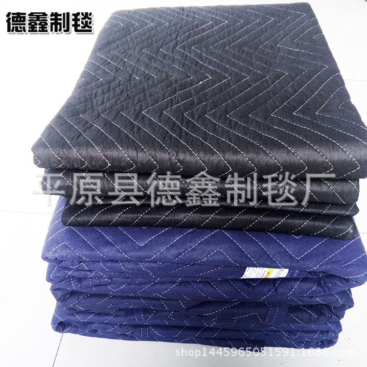 厂家销售 blanket 包装搬家毯 绗缝毯 Moving 可出口 保暖防寒3