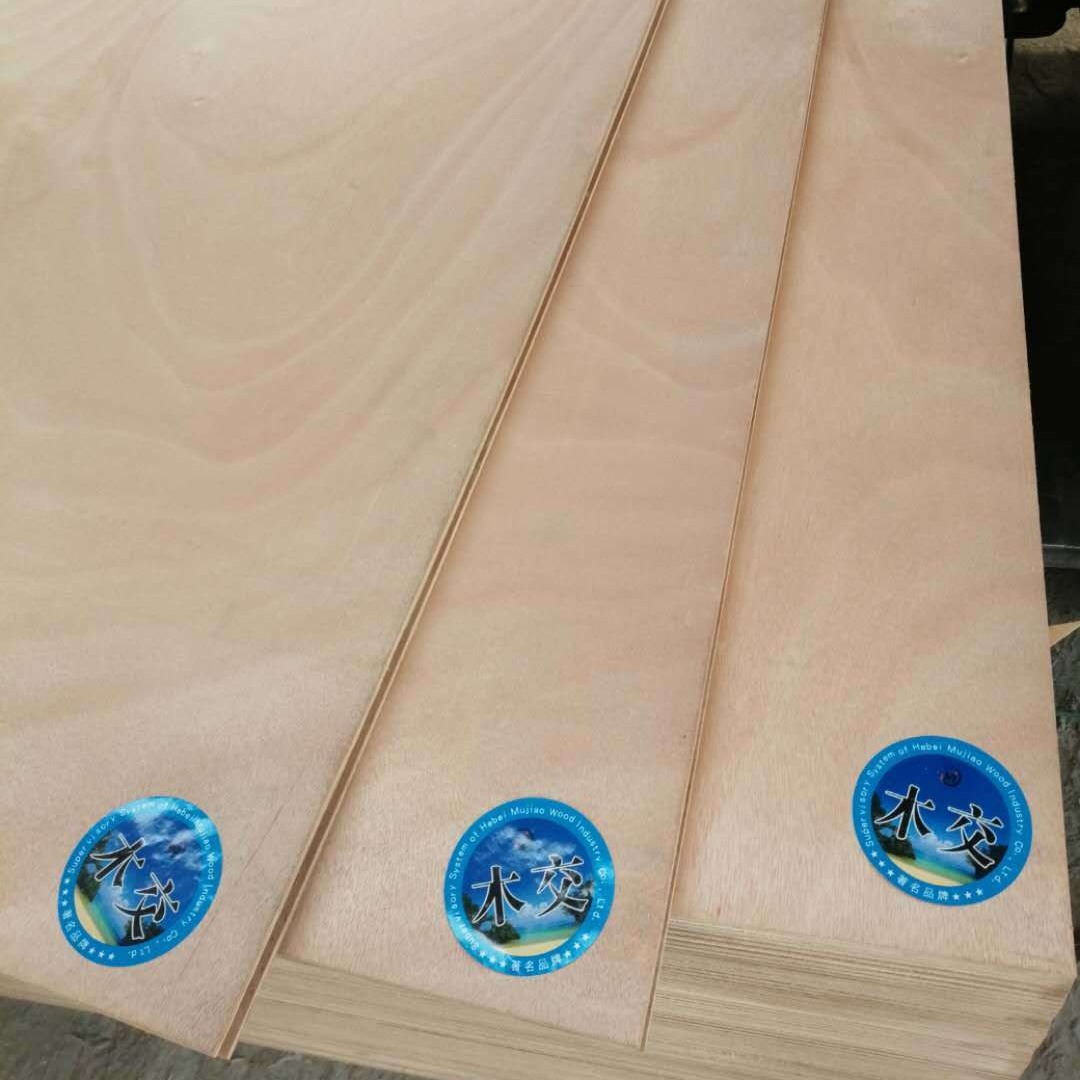 山西包装板 包装箱板 阻燃板 木交板材 木板材