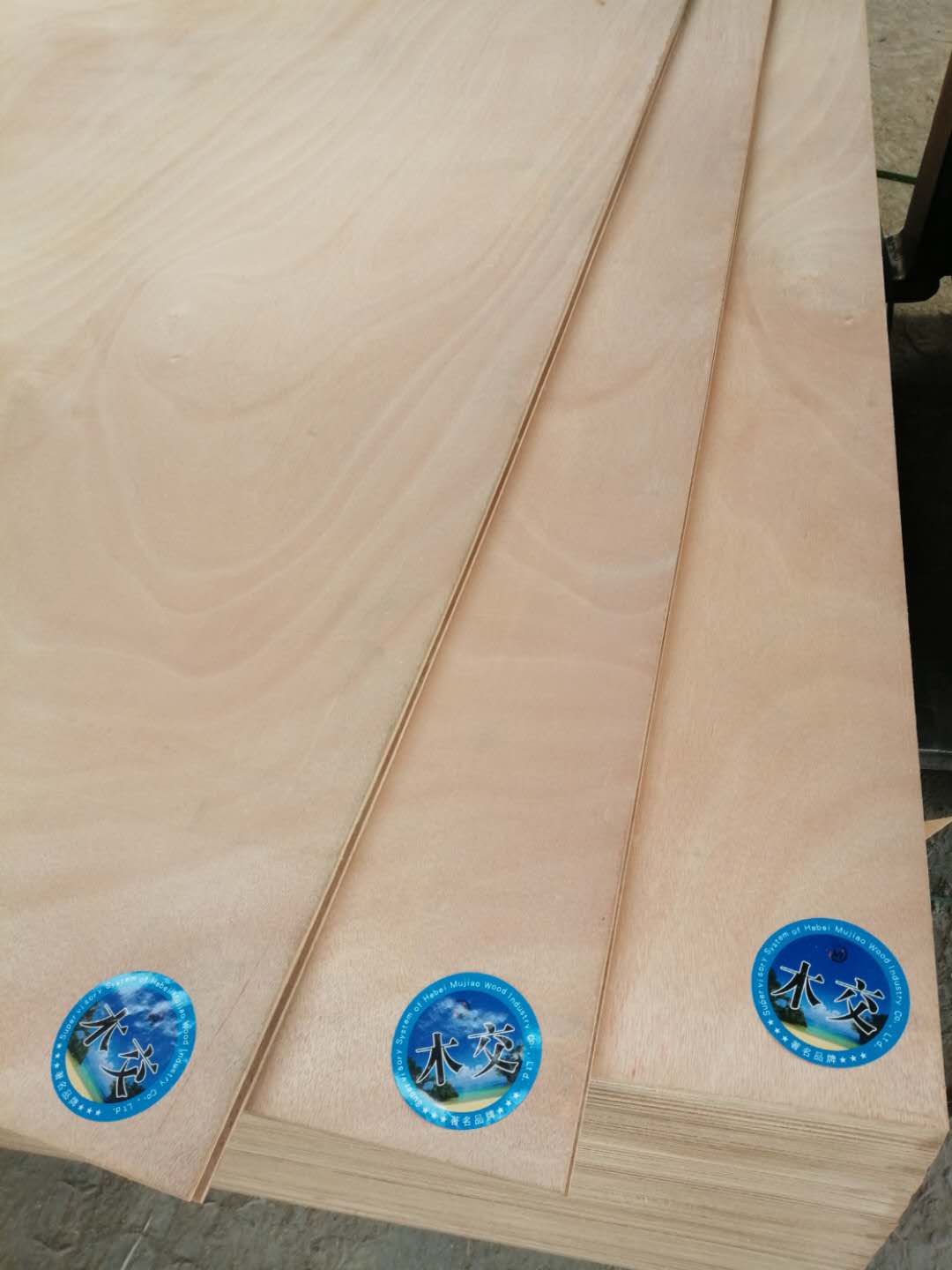 包装板 木板材 木交板材 邯郸阻燃板 包装箱板5